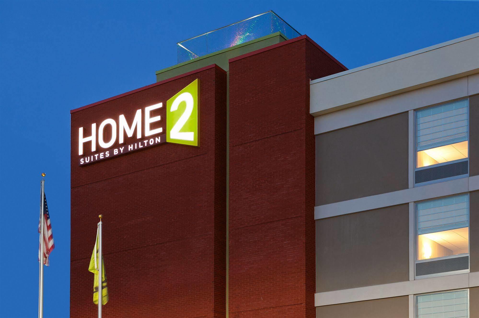 Home2 Suites By Hilton Baltimore/White Marsh Exterior photo